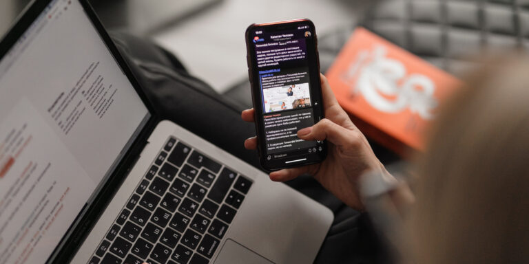 Tendencias en SMS para Este 2023